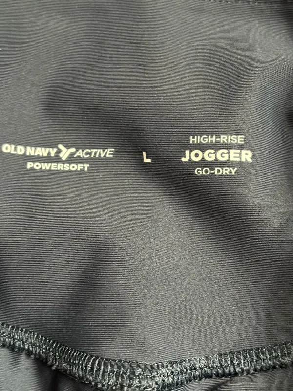 Old Navy Joggers Active - Image 5