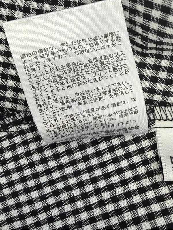 Japanese Gingham Bow Front Midi Dress Black White Size M - Image 11