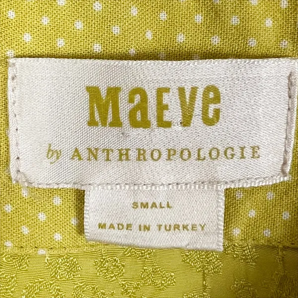 Anthropologie Maeve Sacha Jacquard Tiered Tunic Mini Dress Yellow Size Small - Image 6
