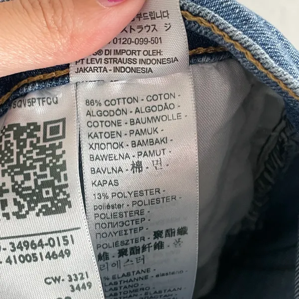 Levi’s | Wedgie Fit Straight Jean - Image 10