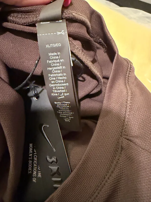 NWT Nike Skims Airy baby tee size XL dark sepia sold out color - Image 7