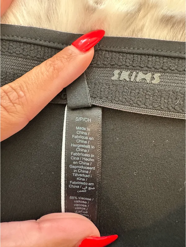 Skims High Waisted Hot Shot Short - Image 3