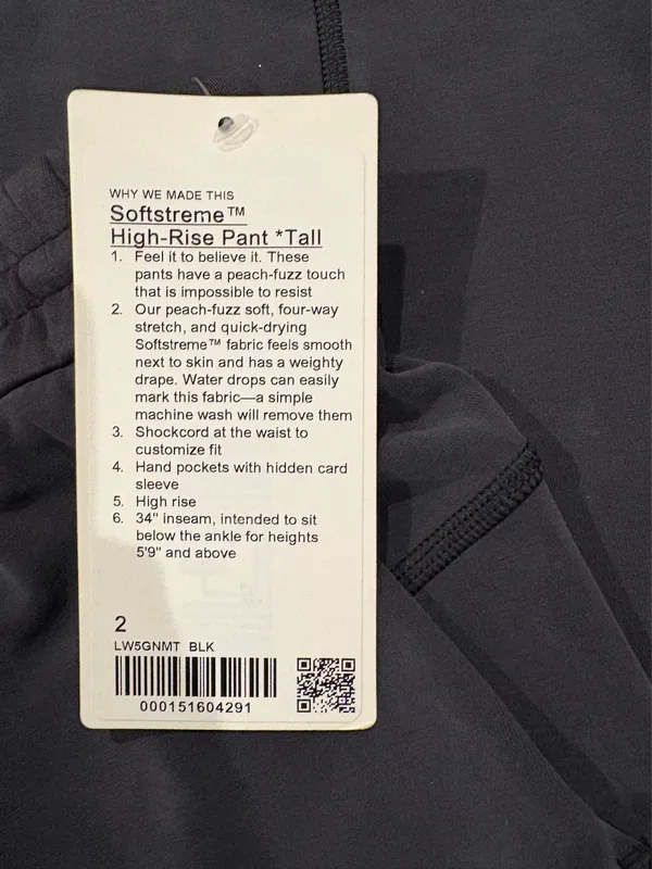 Lululemon Sweatpants - Image 3