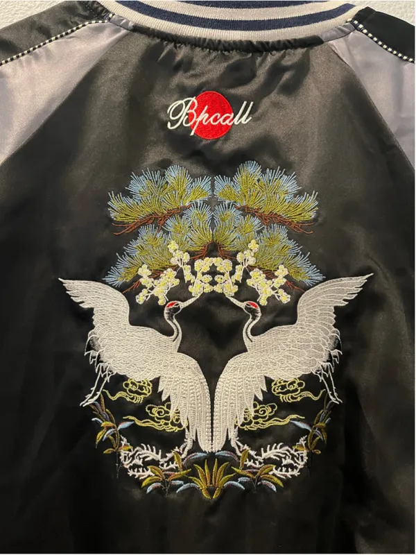 Vintage Style Japanese Sukajan Souvenir Jacket Crane Embroidery Black Satin XXL - Image 13