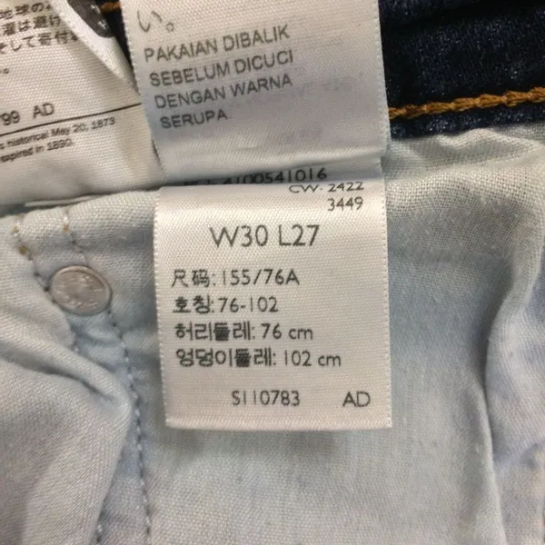 Levi’s ribcage straight ankle distressed 30 - Image 11