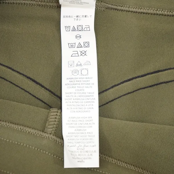 Alo Women's Size Medium Race Pace Shorts Khaki Green NWT High-Waist Airbrush - Image 6