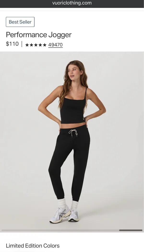 Vuori Performance Jogger in black, size XXL. . #athletic #activewear - Image 2