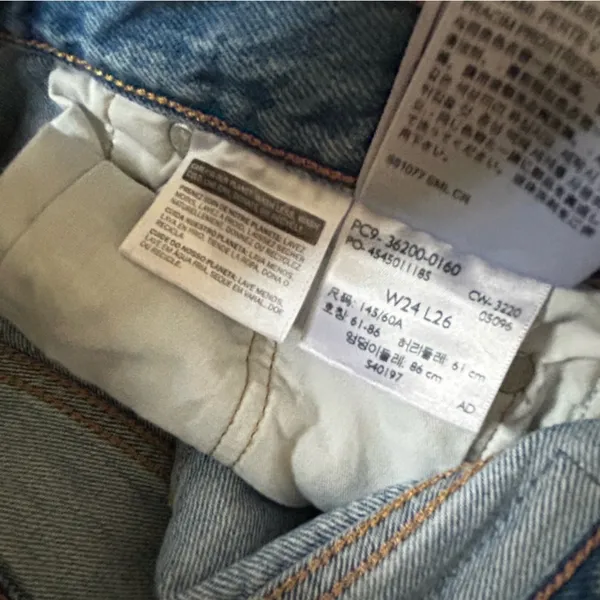 Levi’s 501 Lightly Distressed High Rise Waist Straight Leg Denim Blur‎ Jeans 24 - Image 9