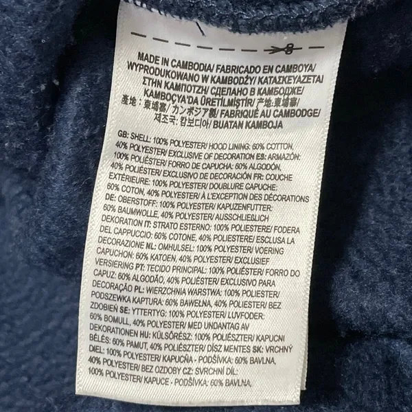 Vans x Lizzie Armanto Women's Blue Fleece Floral Hoodie Hooded Sweatshirt Top M - Image 5