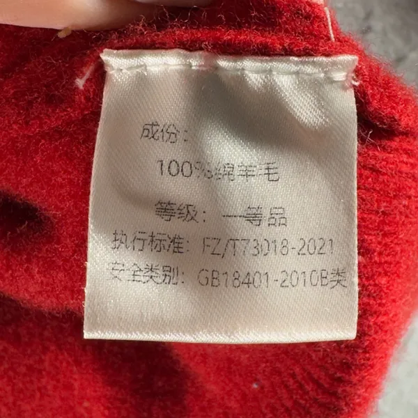 3075 | 100% Wool Cropped Cardigan Sweater Red Button Front Crew Neck Womens S - Image 9