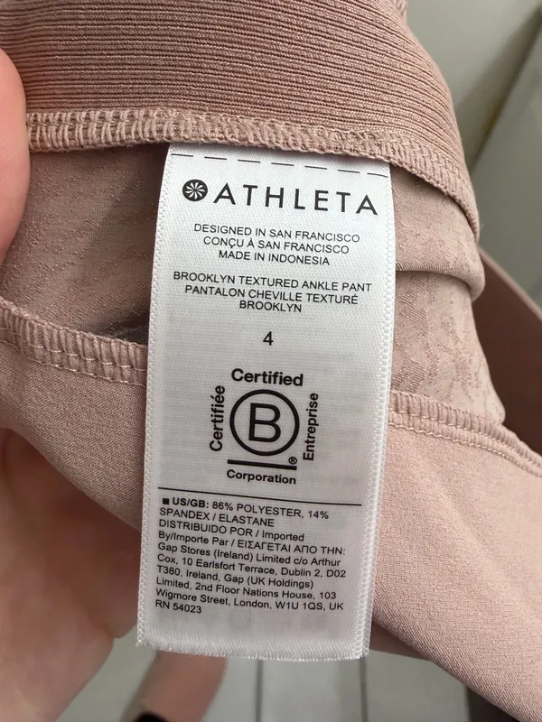 Athleta Brooklyn Ankle Pants - Image 8