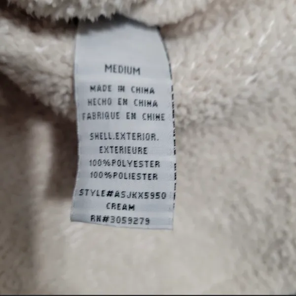 Altar'd State Quarter zip cozy sherpa - Image 3