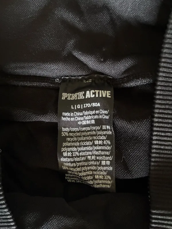 PINK Victoria’s Secret Black Active Leggings with Side Lettering - Image 2