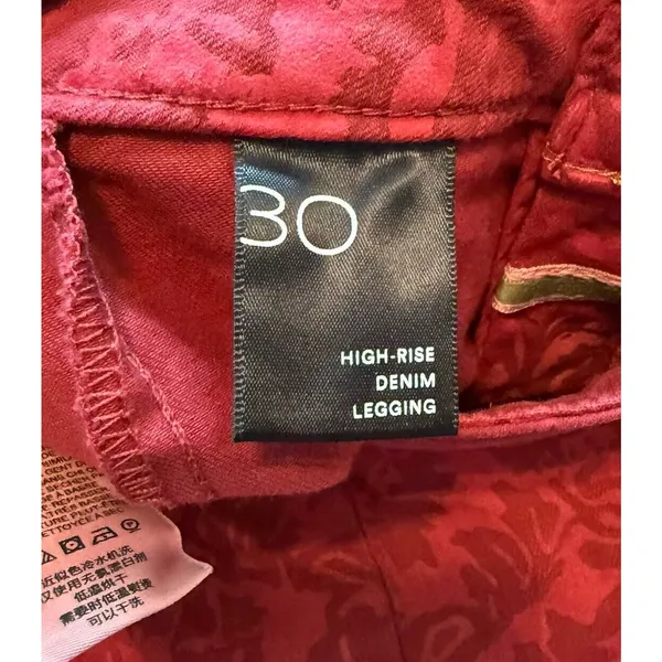 Anthropologie‎ Pilcro Denim High Rise Legging Sz 30 Red Floral Holiday Night Out - Image 10