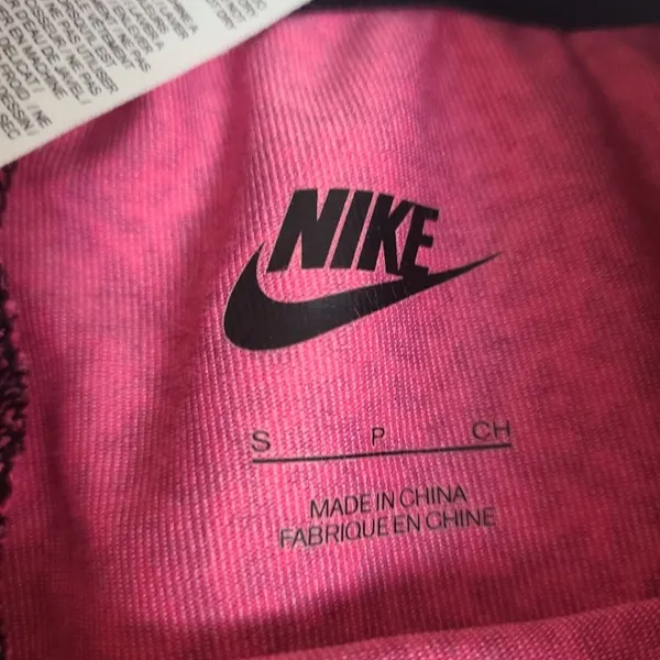 Nike Womens Pink‎ Leopard Workout Pants size Small Just Do It - Image 4