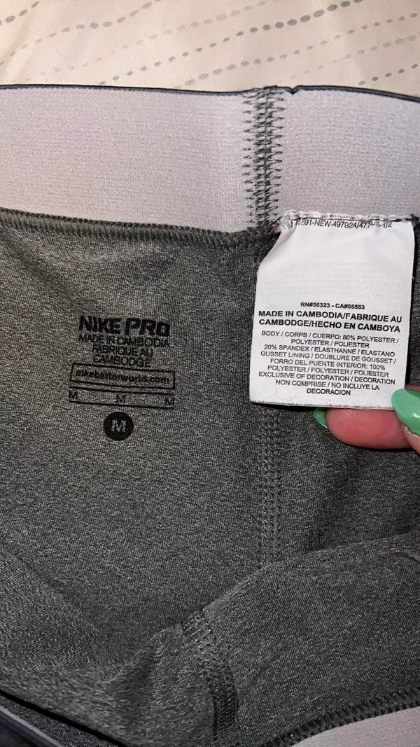 Nike Pros - Image 3
