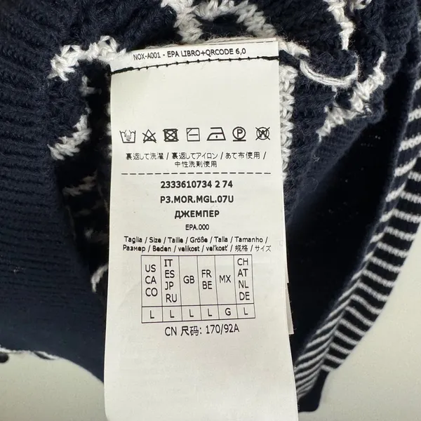 Marella Sport Striped Cotton Knit Sweater Large Navy Nautical Coastal Pullover‎ - Image 5