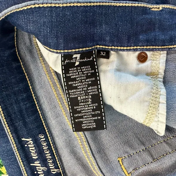 74AMK High Waist Gwenevere Jean - Image 5