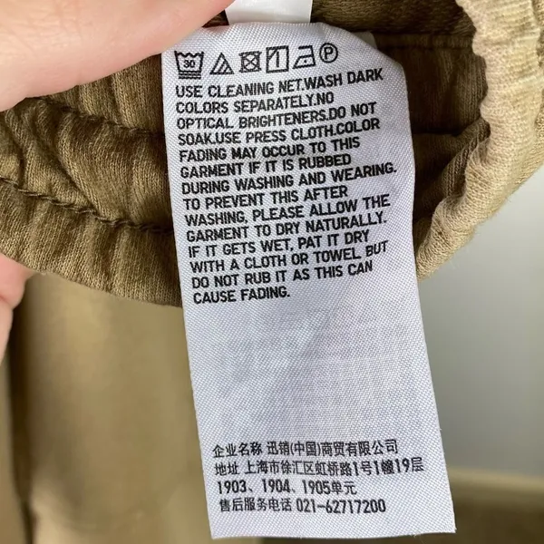 Uniqlo Tan Utility Style Pull On Pants - Image 6