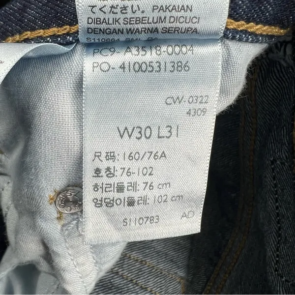 Levi’s silvertab 94 baggy jeans dark wash sz‎ 30 - Image 7