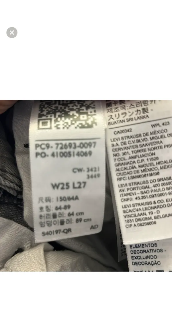 Levi's Ribcage Straight Ankle Jeans - Image 6