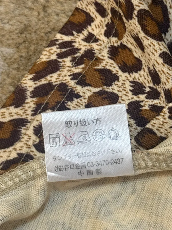 Mouth Valley Leopard Print Cami Tank Top Lace Trim Y2K Japanese women’s size S - Image 7