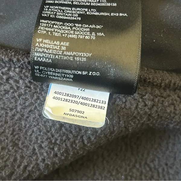 The North Face Black Cragmont Fleece Vest Size Woman’s Medium‎ - Image 6
