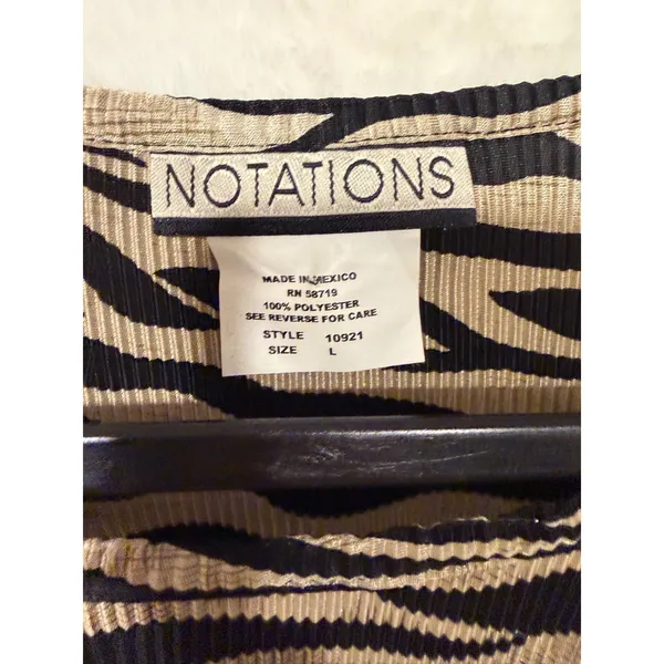 Notations Zebra‎ Animal Print Tank Top Womens Large Tan Black Ribbed Shell - Image 2