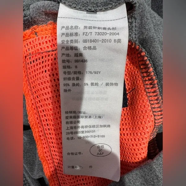 Hollister Neon Orange Gray Sport Sweatshirt - Image 3