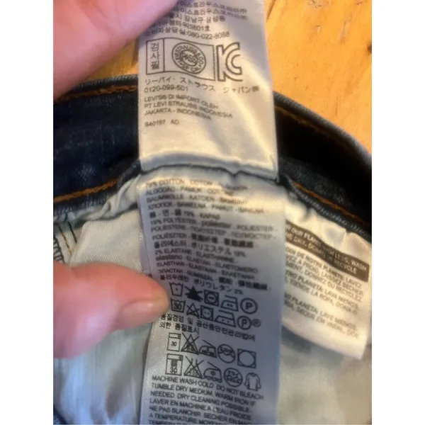 Levi's Slimming Boot Jeans Size 32 Womens Dark Wash Blue Denim (3412) - Image 6