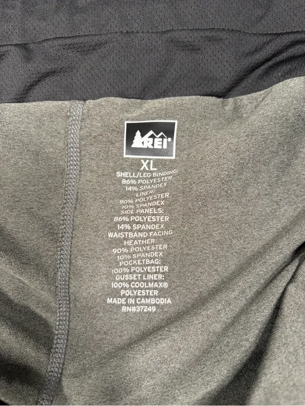 REI Black Active Running Shorts XL - Image 5