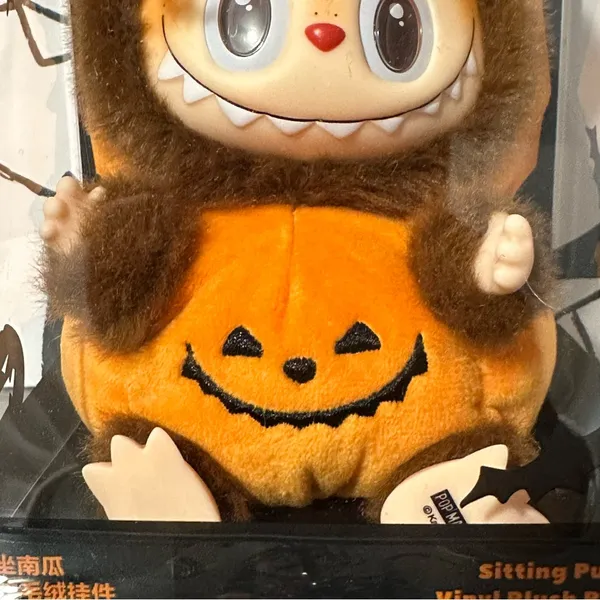 Pop Mart Halloween Sitting Pumpkin Labubu 100% authentic Orange - Image 3