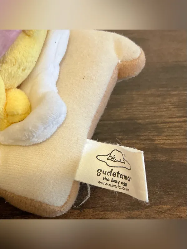 Rare Sanrio 2018 Gudetama Modern Vintage Plush Keychain Keyring Key Fob Bag Tag - Image 3