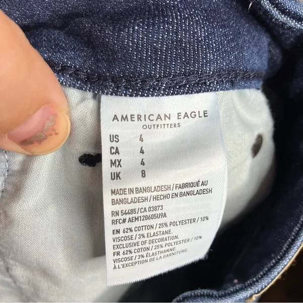 American Eagle Outfitters curvy super hi-rise shortie Jean Shorts size 4‎ - Image 6