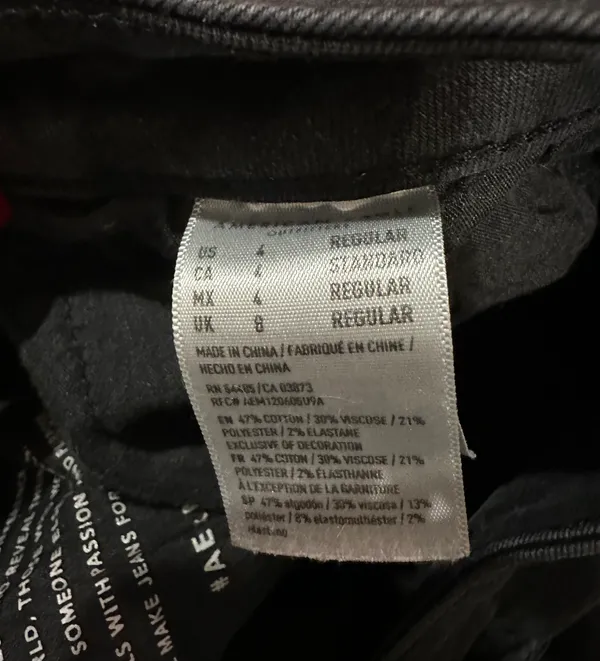 Outfitters Skinny Jean - Image 4