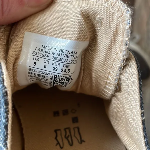 Converse All Star Chuck Taylor Gray with Gold - Image 6