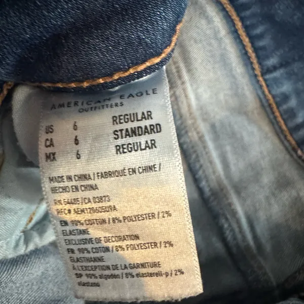 American Eagle Super High Rise Jegging size 6 - Image 3