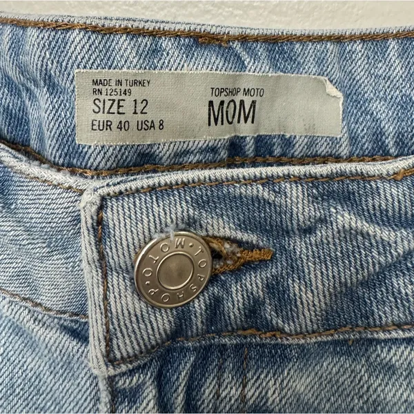 GUC Topshop Moto Denim Shorts | Distressed Edgy High-Waisted Cutoff Shorts - Image 3