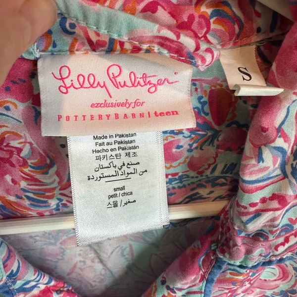 Lilly Pulitzer For Pottery Barn Isla De Coco Loose Pajama Set Teen Size Small - Image 4