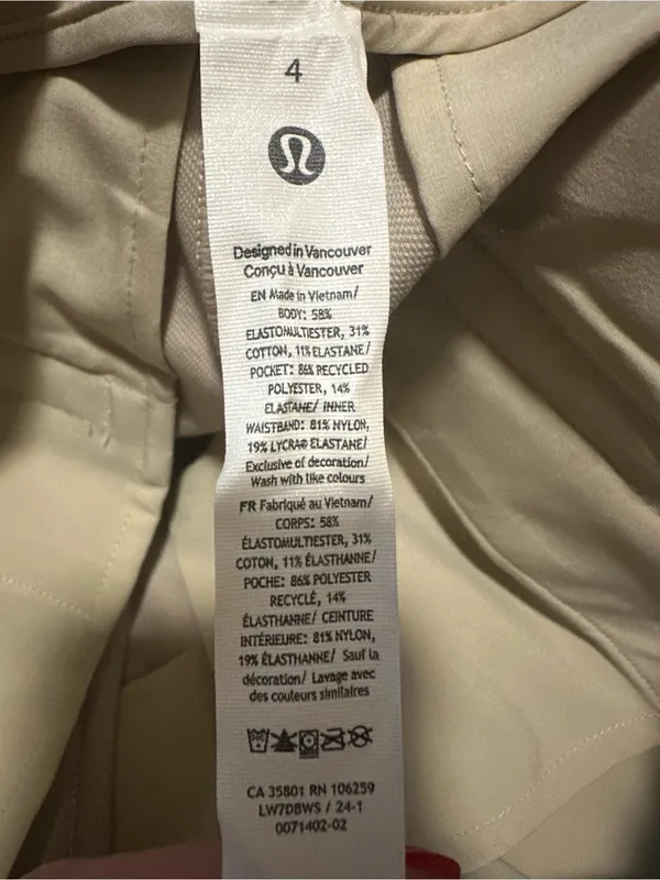 Lululemon Utilitech Relaxed-Fit High-Rise Short 3.5" Mojave Tan W7DBWS size 4 - Image 4
