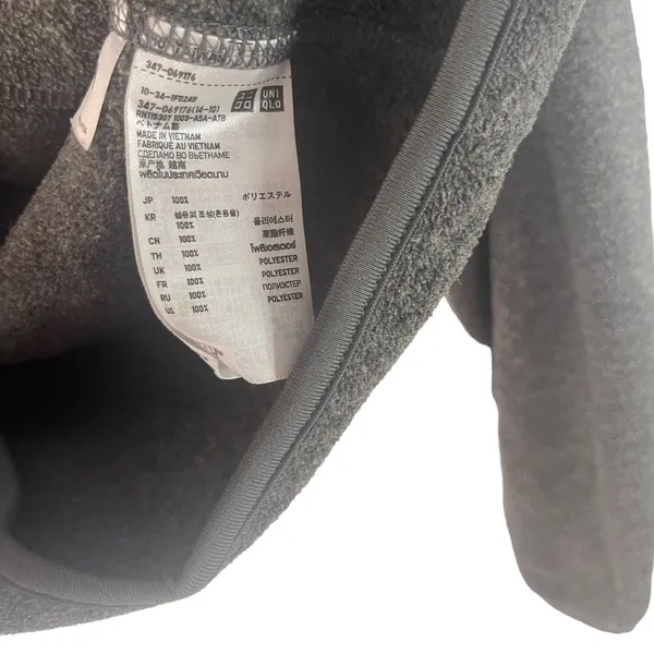 Uniqlo Women's Size Medium Grey Full Zip Fleece Sweater‎ - Image 5