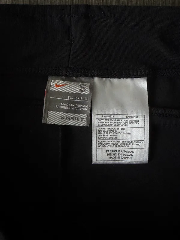 Nike Black Jogger/Training Pants  - Image 4