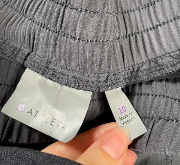 Athleta Grey Side Stripe Jogger Pants 10 Drawstring - Image 2