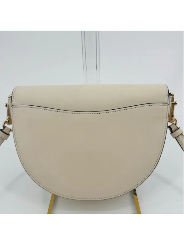 Coach C2863 Ellen Daisy Crossbody Bag Chalk White Embroidered Leather - Image 4