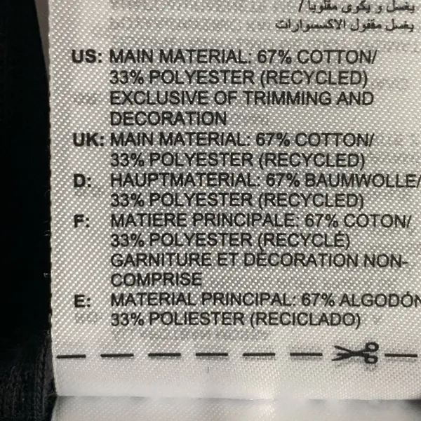 Adidas Allover Print Womens Size Large Cinch Up Athletic Track Jacket NWT‎ - Image 7