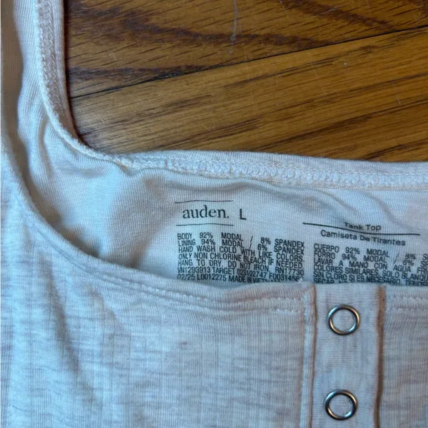 Auden Light Beige sleep Tank Top - Image 2