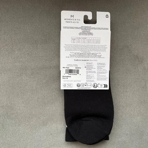 Alo Yoga Unisex Throwback Sock Black/White M - Image 3