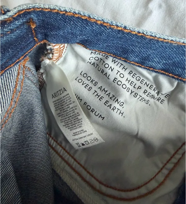Denim Forum Aritzia Jean Skirt - Image 6
