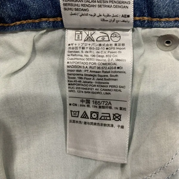 Old Navy Size 8 Jeans Mid Rise Straight Leg Distressed Knees Blue Joshua‎ Tree - Image 8