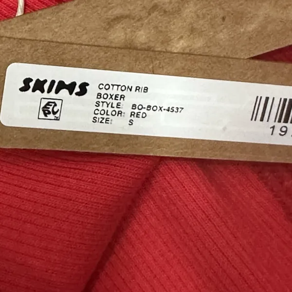 Skims Boxer Shorts Womens Small Red Ribbed‎ Knit Logo Lounge Stretch 5" Inseam - Image 6